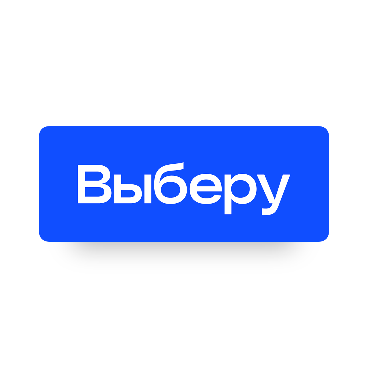 Банк обмена валют в новосибирске bytecoin to ethereum